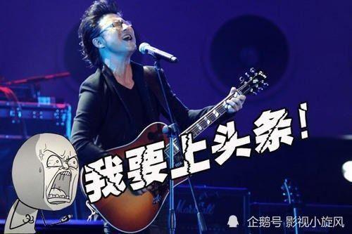 汪峰吃瓜王,揭秘娱乐圈幕后风云